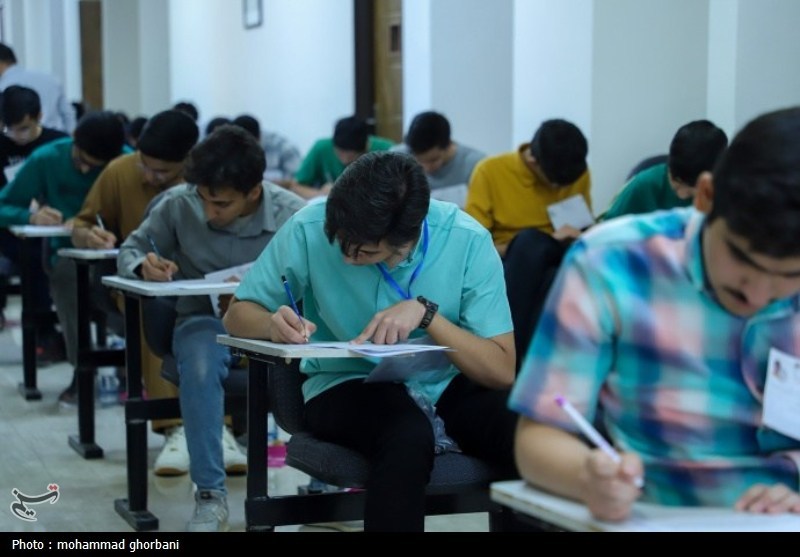 آغاز انتخاب رشته آزمون سراسری 1404