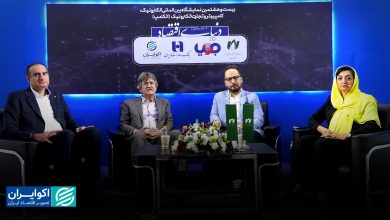 آموخته‌های داوری تخصصی در صنعت فناوری اطلاعات