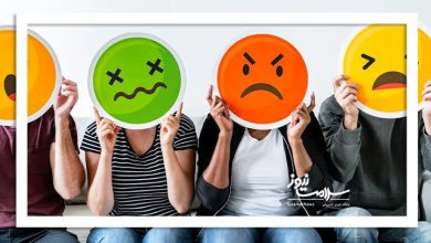 احساسات منفی را پس نزنید