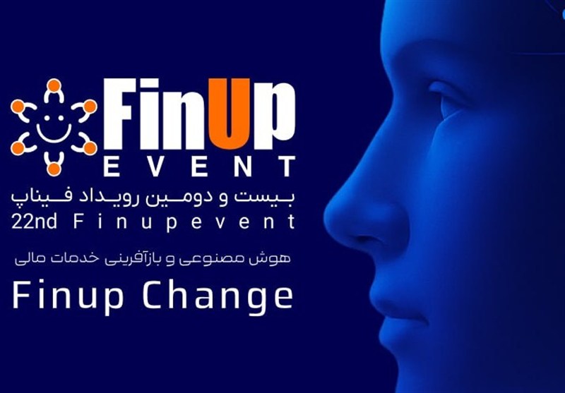 بازخوانی یک دهه فراز و فرود اقتصاد دیجیتال ایران در رویداد فیناپ 2025