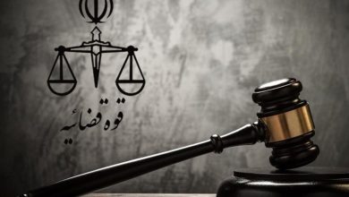 بخشنامه رئیس قوه قضاییه درباره شرایط عفو معیاری 1404