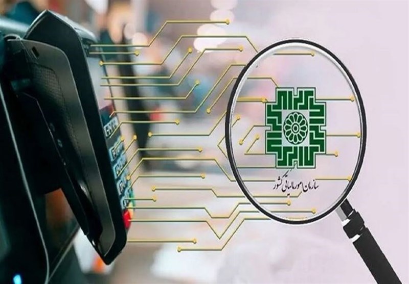 تحقق عدالت در نظام مالیاتی با تکیه بر طرح نشان دار کردن مالیات ها