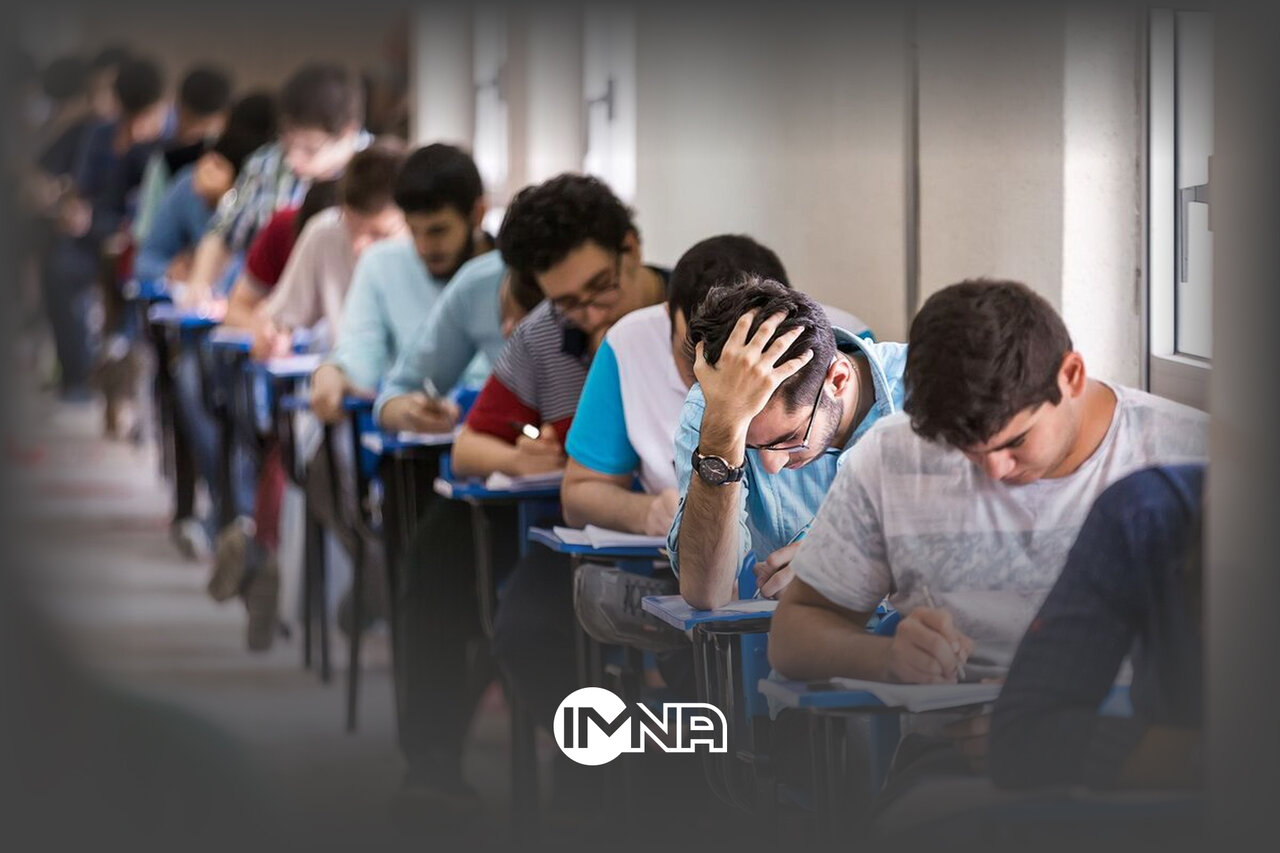 جزئیات اعلام نتایج نهایی آزمون ارشد علوم پزشکی ۱۴۰۴