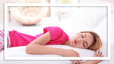 حالت خوابیدن چه تأثیری بر سلامت قلب و معده دارد