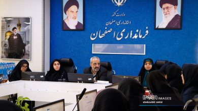 حضور بانوان فرهیخته نشان از سرمایه انسانی بزرگی در اصفهان و کشور است