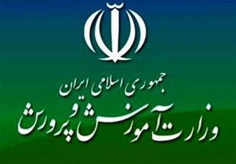 سرعت تحولات نسلی از مهم‌ترین چالش‌های آموزش‌ و پرورش است