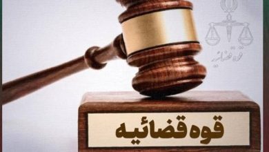شکایت ایران خودرو از تعزیرات در دادسرای کارکنان دولت رد شد