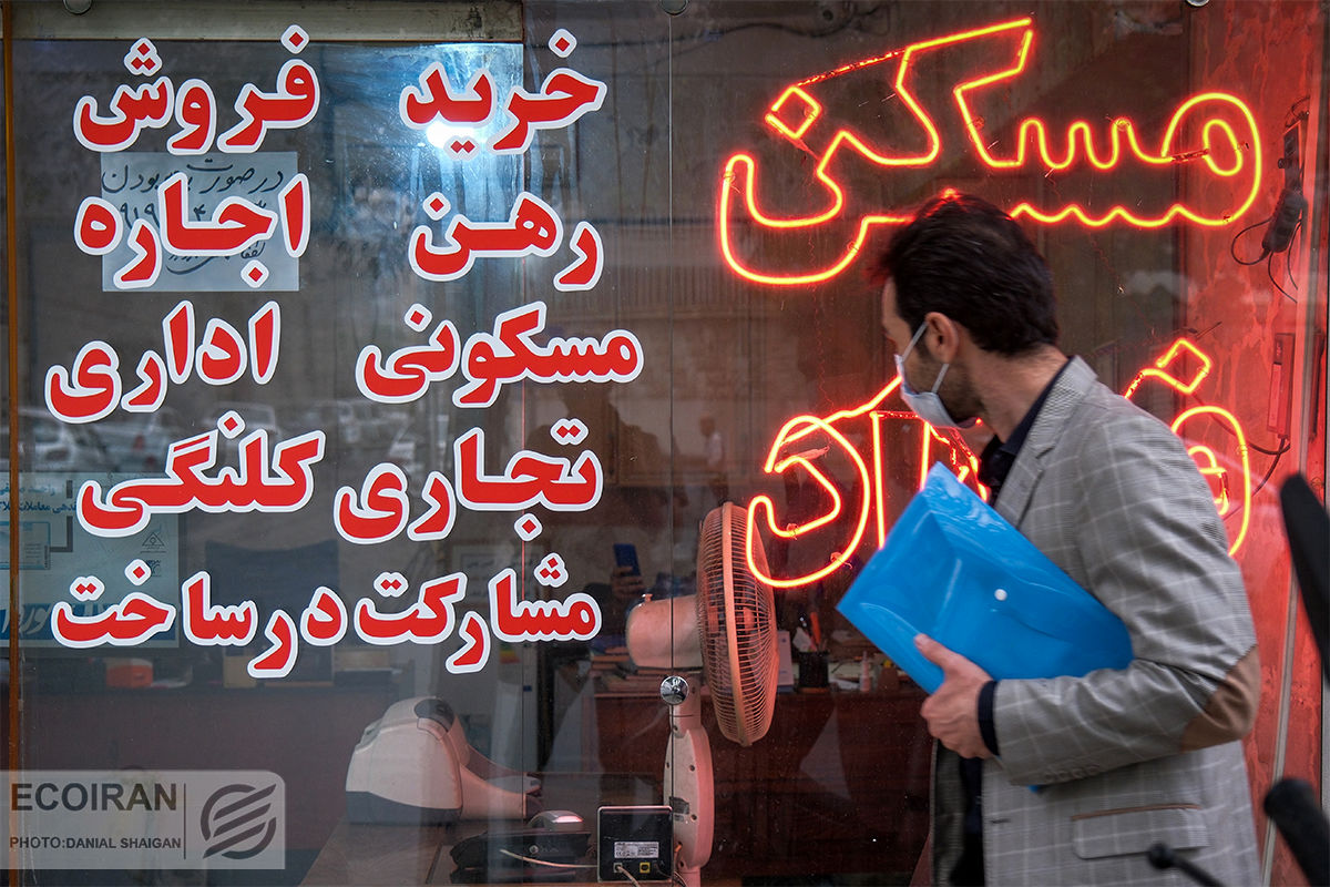 قیمت اجاره در کرج چقدر افزایش می‌یابد؟/ لغو پروانه مشاوران املاک در صورت تخلف