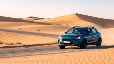 قیمت نهایی سیتروئن C3-XR چقدر است؟