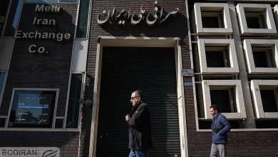 ماجرای لو رفتن اطلاعات ۴۰۰ صرافی در ایران چه بود؟