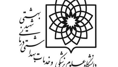 ناصر کلانتری سرپرست انستیتو تحقیقات تغذیه ای و صنایع غذایی کشور شد