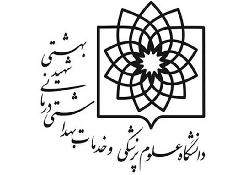 ناصر کلانتری سرپرست انستیتو تحقیقات تغذیه ای و صنایع غذایی کشور شد