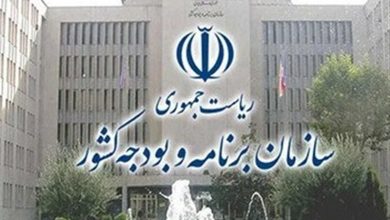 نشست شورای راهبری «تهیه طرح جامع توسعه دریامحور و منطقه ساحلی مکران» تشکیل شد