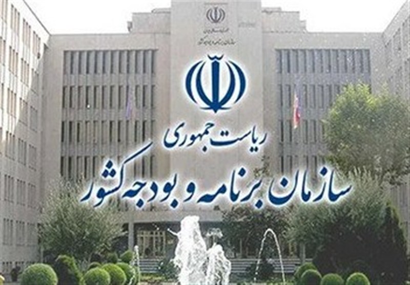 نشست شورای راهبری «تهیه طرح جامع توسعه دریامحور و منطقه ساحلی مکران» تشکیل شد