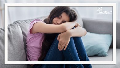 نوجوان افسرده دارید؟ سرزنش نکنید، فقط گوش بدهید