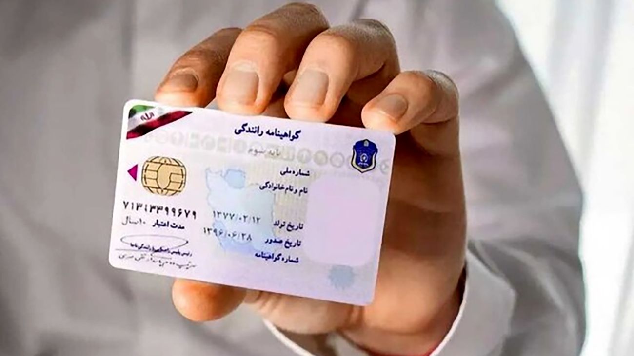 هزینه کلاس رانندگی در سال 1404 + جدول