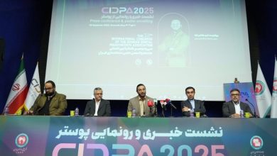 وزارت بهداشت , بهداشت و درمان , سلامت دهان و دندان ,