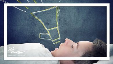 چرا بعضی‌ها در خواب صحبت می‌کنند؟
