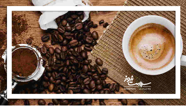 کاهش مصرف کافئین باعث خواب‌های واضح‌تر می‌شود؟