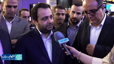 گام بلند بانک صادرات ایران در بانکداری دیجیتال