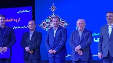 گمرکات مازندران شایسته تقدیر در جشنواره شهید رجایی شد‌
