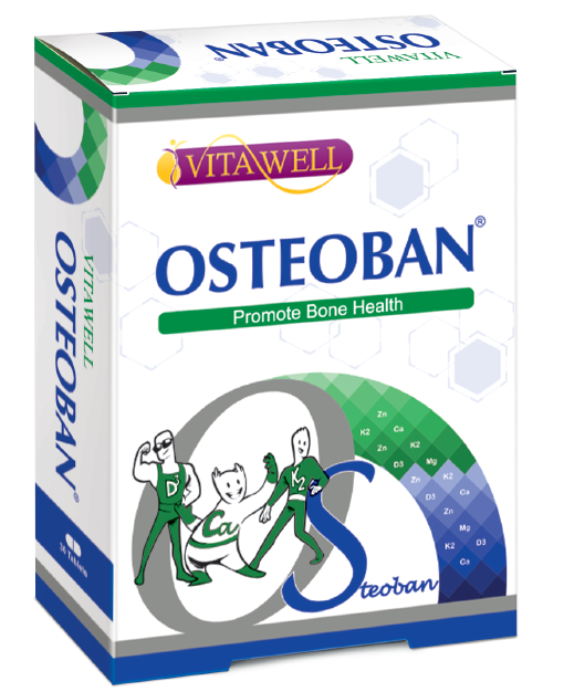 مکمل استئوبان؛ مکملی برای پیشگیری از پوکی استخوان ها