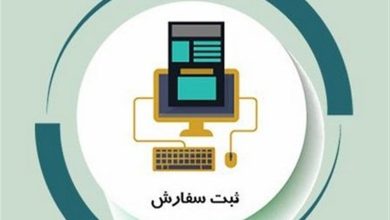 آغاز ثبت سفارش برنج از امروز بعد از وقفه چند ماهه