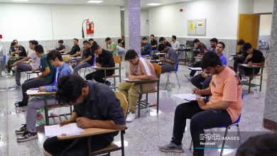 آغاز ثبت‌نام آزمون دکتری ۱۴۰۵ از ۴ آبان + زمان برگزاری و جزئیات