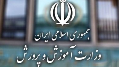 آغاز فرایند تأسیس «مدارس حفظ قرآن» در کشور