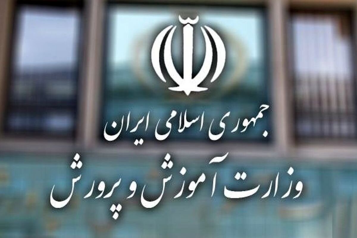 آغاز فرایند تأسیس «مدارس حفظ قرآن» در کشور