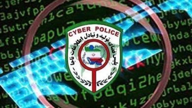 ابلاغیه قضایی ناخوانا شگرد کلاهبرداران است/ هیچ لینکی را باز نکنید