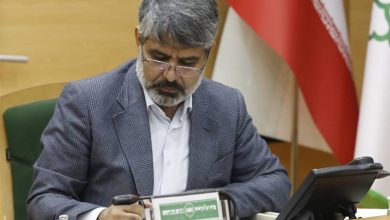 اخبار تهران