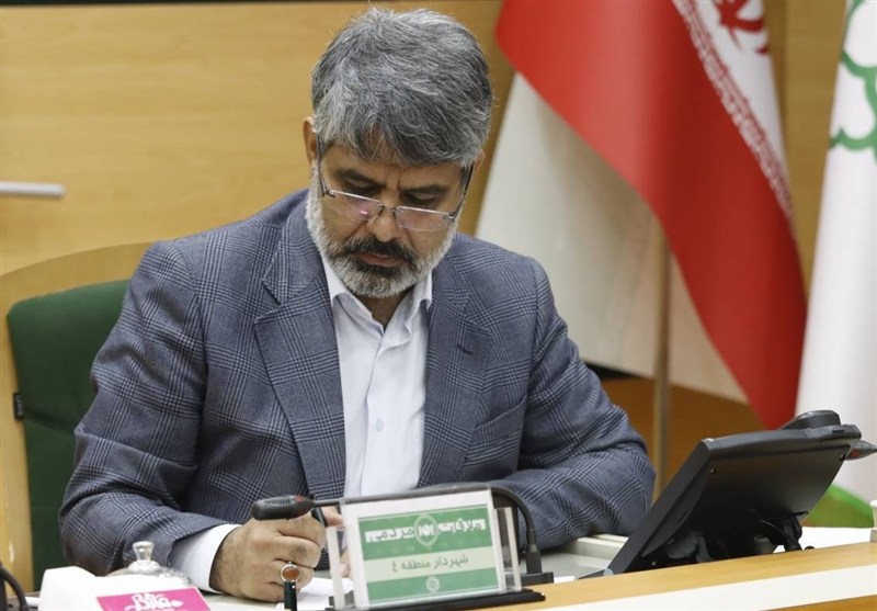 اخبار تهران