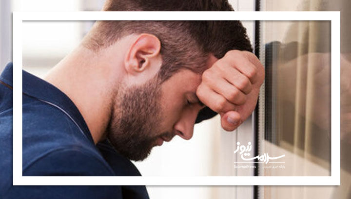 افسردگی؛ اختلال شایع اما نادیده‌گرفته‌شده / هشدار درباره خطرات خوددرمانی