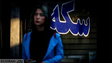 قیمت طلا، سکه و دلار امروز یکشنبه ۲۰ مهر ۱۴۰۴ / بازار در مسیر نزولی؟
