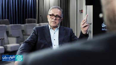 مشق سیف برای ارز