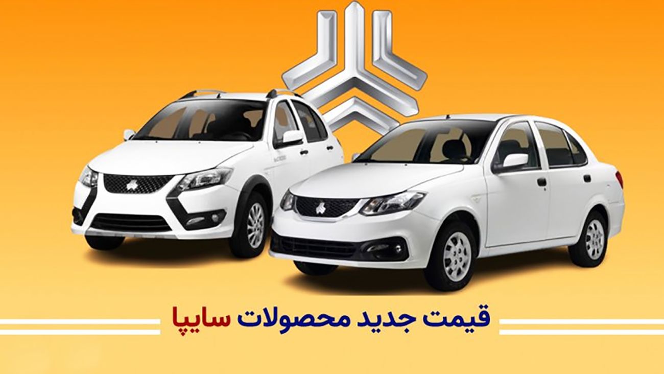 برای دریافت «شاهین» یک‌ سال دیگر هم صبر کنید