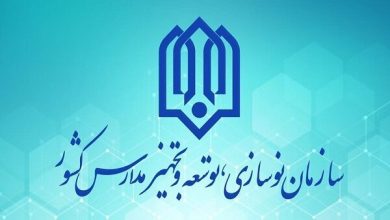 «به‌ سازِ مدرسه؛ بساز مدرسه»؛ پویشی به گستردگی ایران در حوزه مدرسه‌سازی