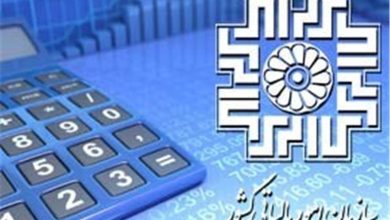 تاریخ تعلق مالیات نقل و انتقال مالکیت املاک، تاریخ تنظیم سند رسمی انتقال است
