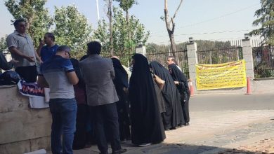 اخبار تهران ,