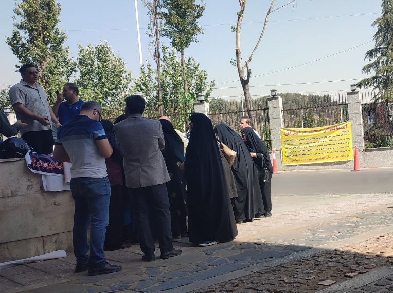 اخبار تهران ,