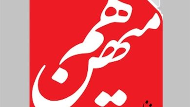 تعرض هم‌میهن به انسجام اجتماعی/ این اقدام علیه امنیت روانی نیست؟