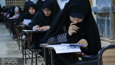 ثبت‌نام آزمون دکتری ۱۴۰۵ از ۴ آبان آغاز می‌شود 