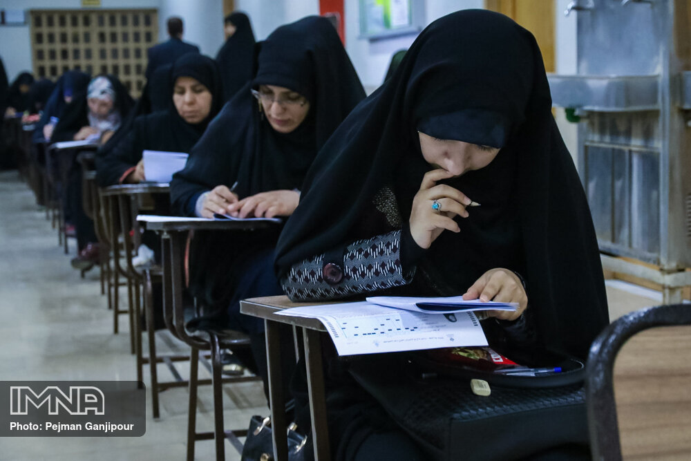 ثبت‌نام آزمون دکتری ۱۴۰۵ از ۴ آبان آغاز می‌شود 