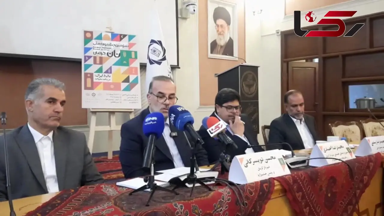 جشنواره ملی نان با حضور 31 استان در کرمان برگزار می‌شود/ از 22 تا 25 مهرماه 1404