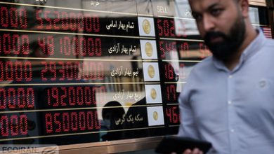 صعود قیمت طلا، سکه و دلار در معاملات امروز چهارشنبه ۱۶ مهر ۱۴۰۴