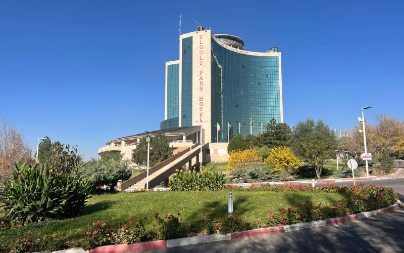 هتل پارس ائل‌گلی تبریز