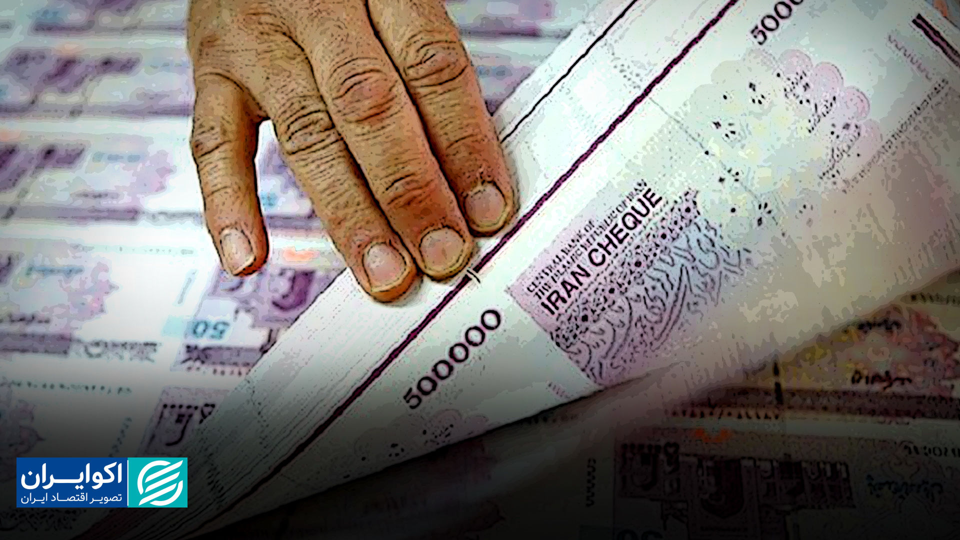 سرمایه‌گذاران از دولت فرار کردند؛ طلا و بیت‌کوین در صعود
