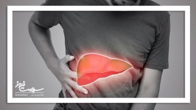 سه بیماری که خطر مرگ در بیماران مبتلا به کبد چرب را افزایش میدهند