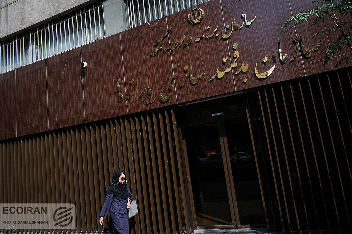 طرح جدید دولت در راه است!